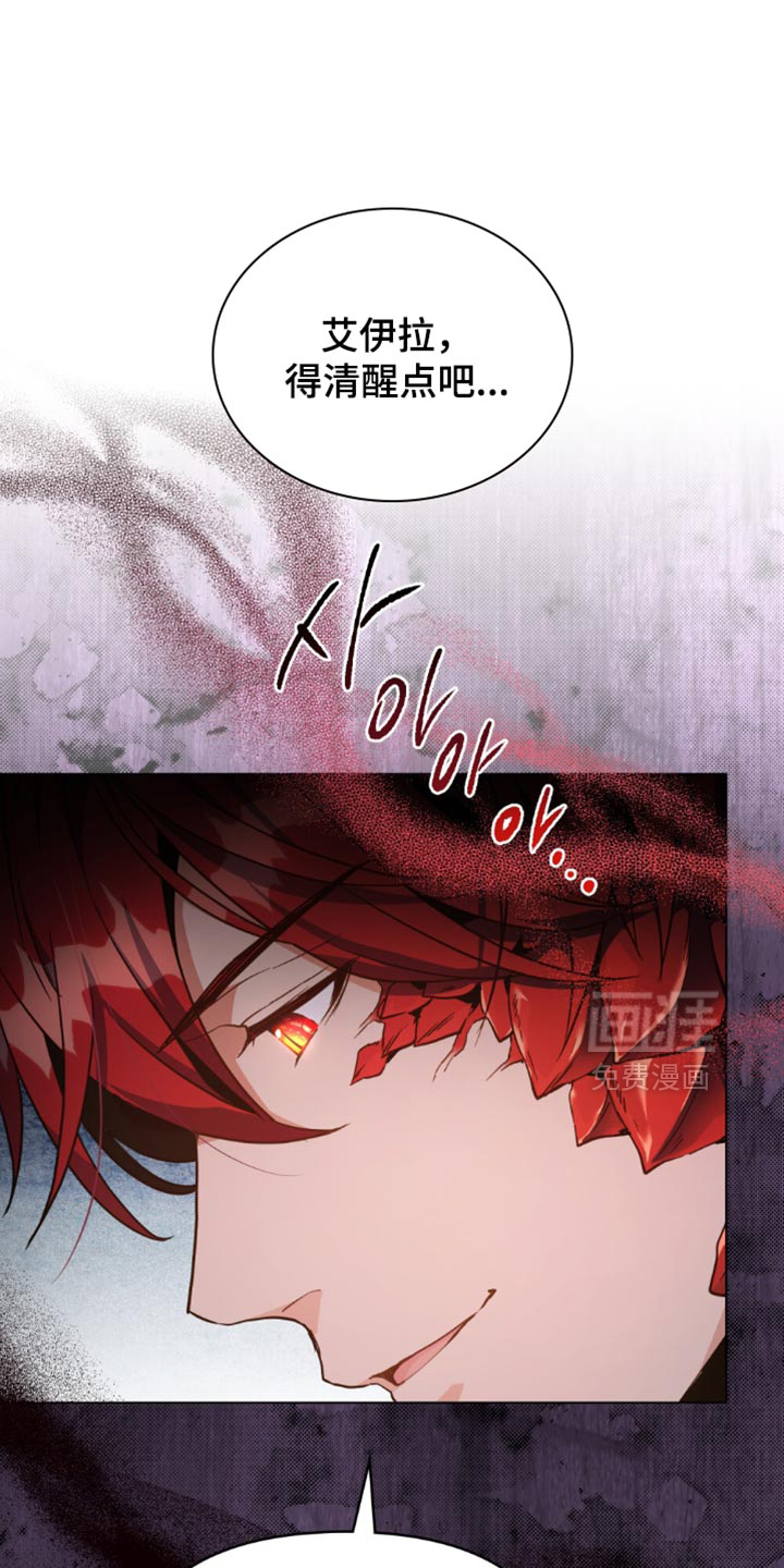 第79话0