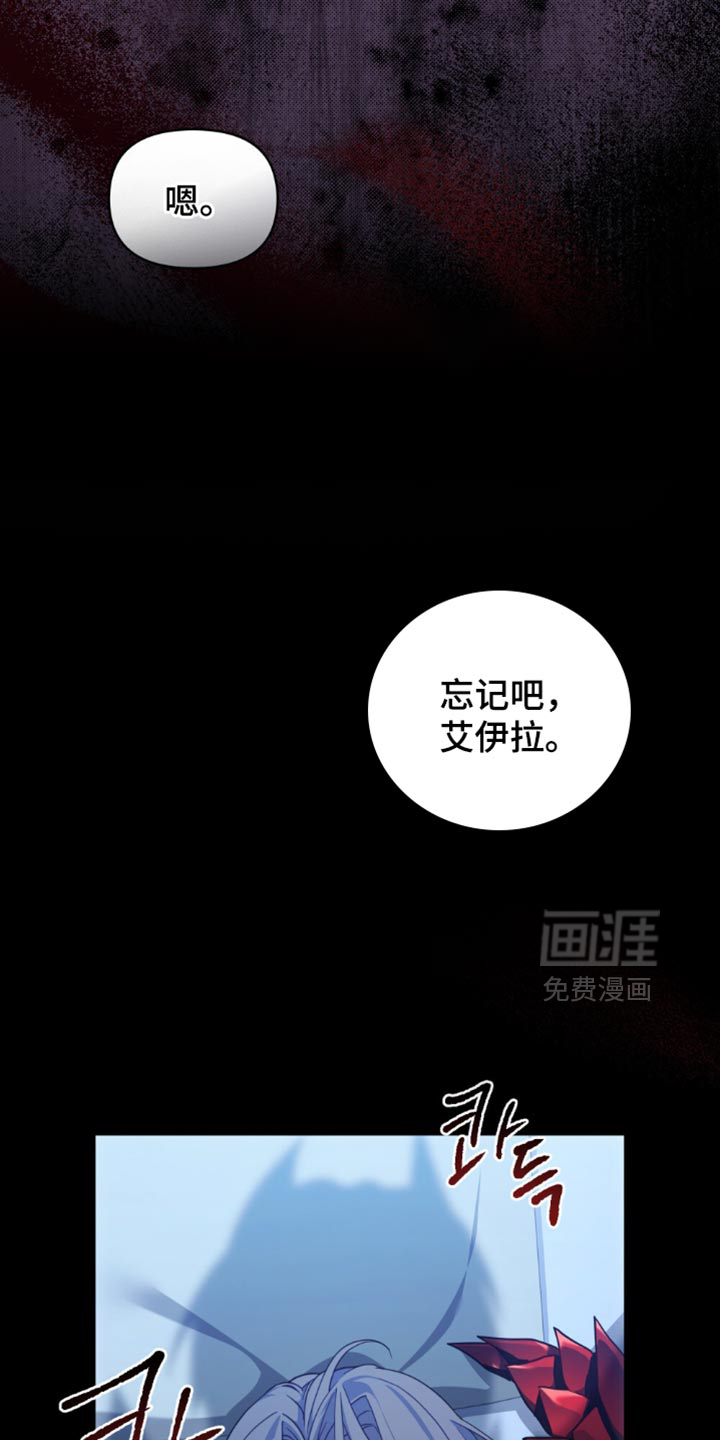 第79话2