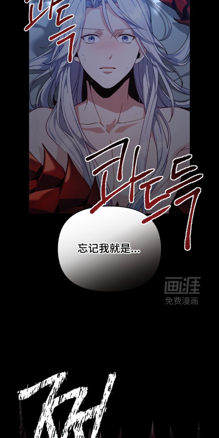 第79话3