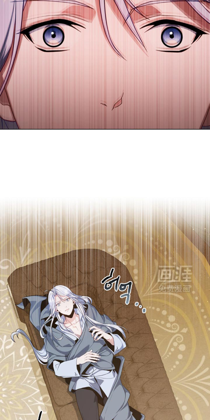 第79话6