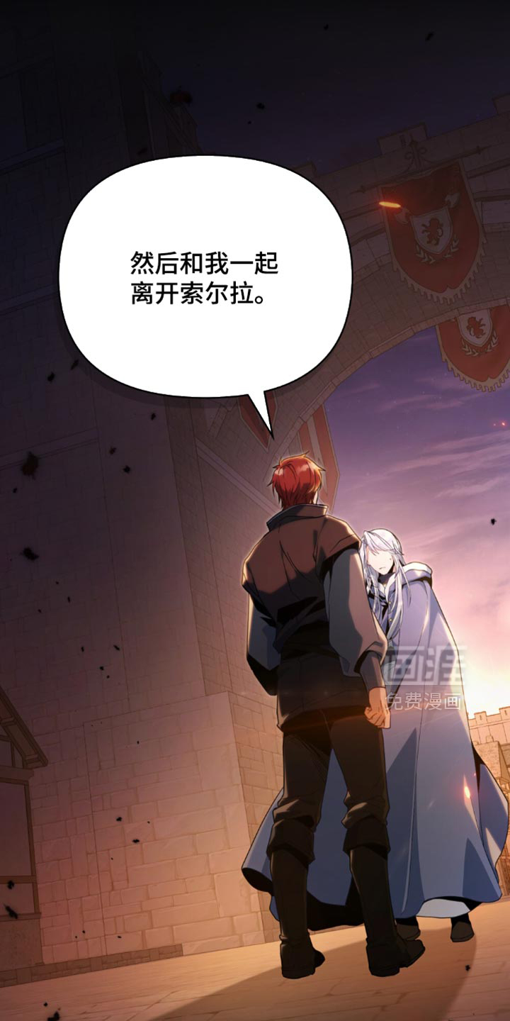 第79话31