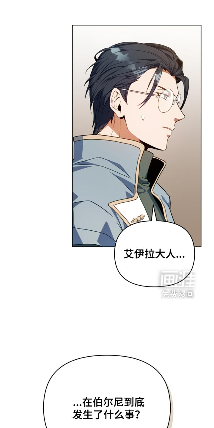 第79话28