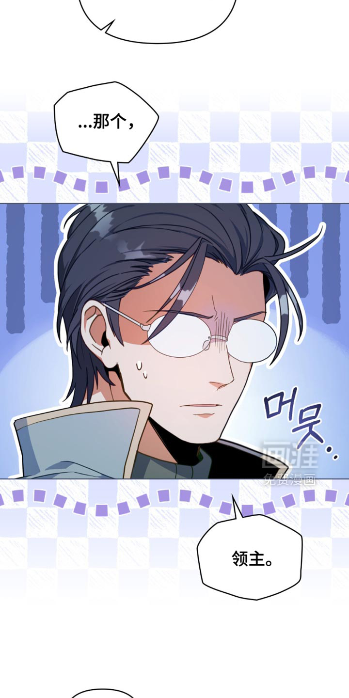 第79话12
