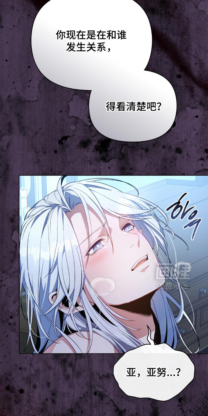 第79话1