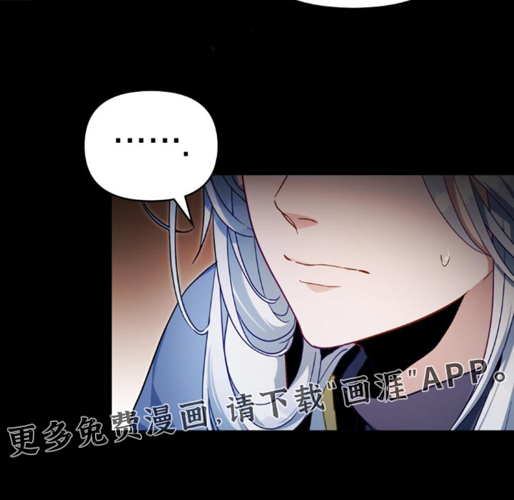 第79话33