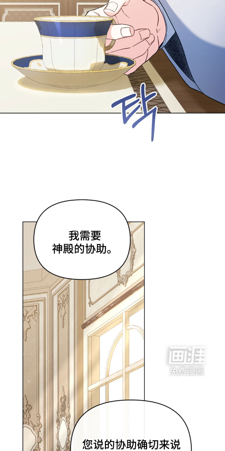 第148话4