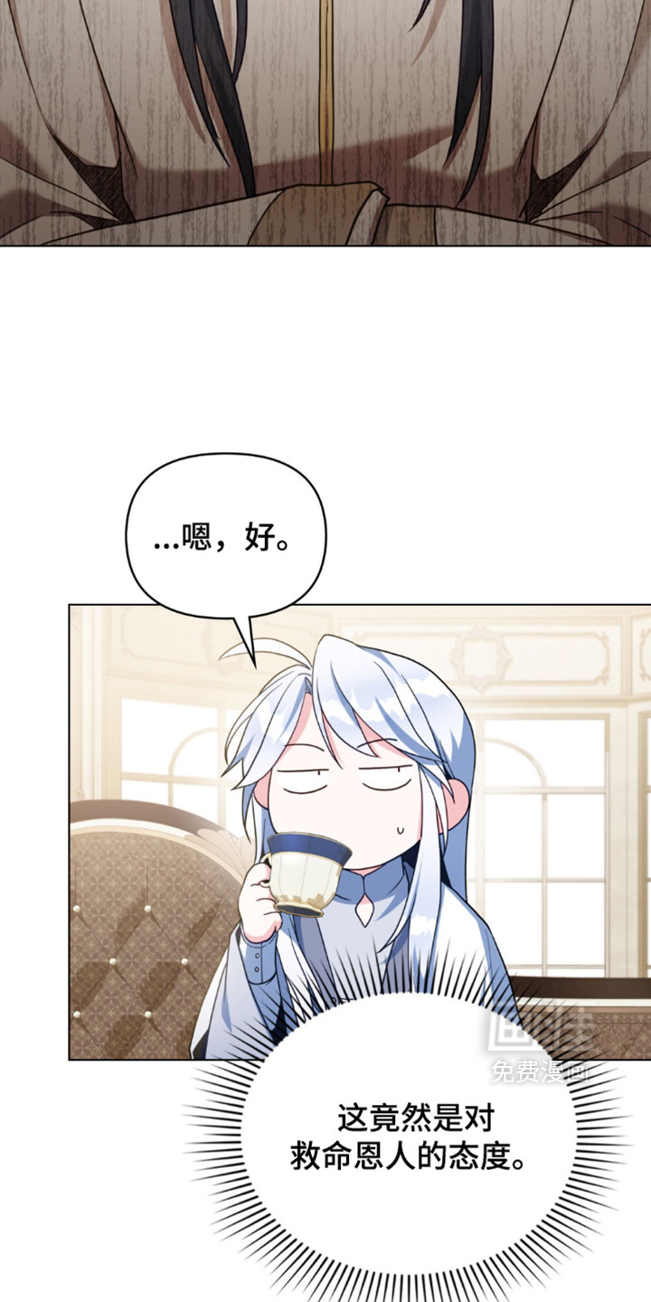 第148话1