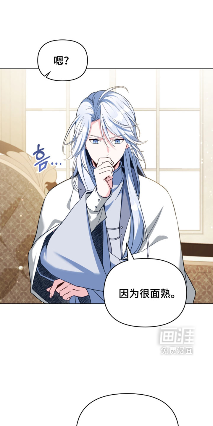 第148话20