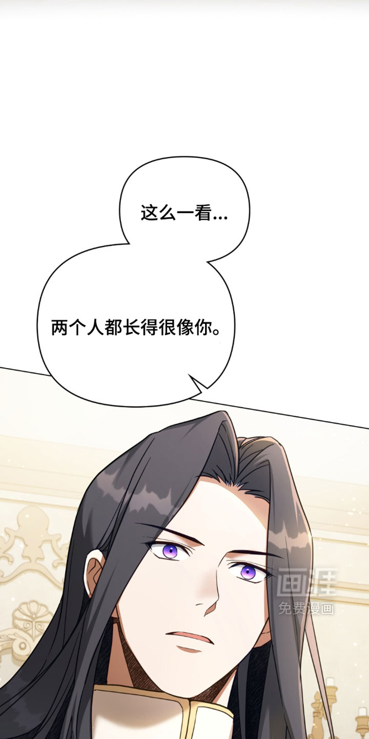 第148话24