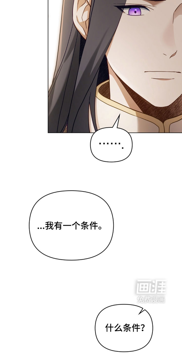 第148话10