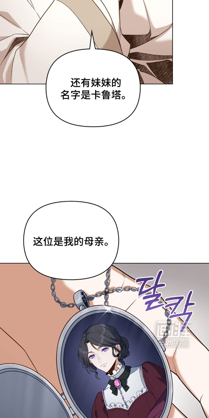 第148话15