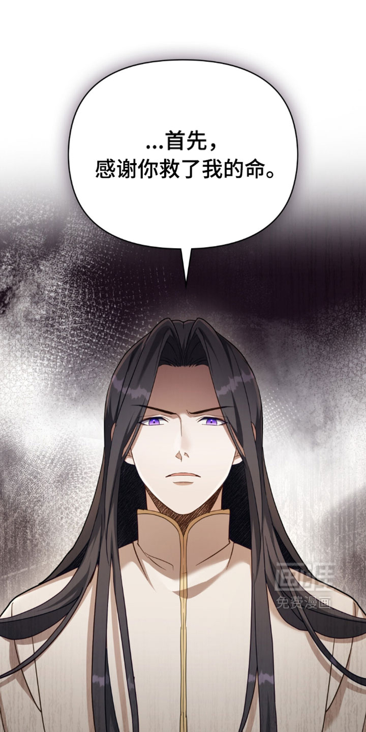 第148话0