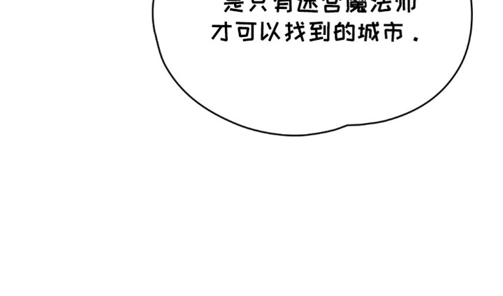 第150话35