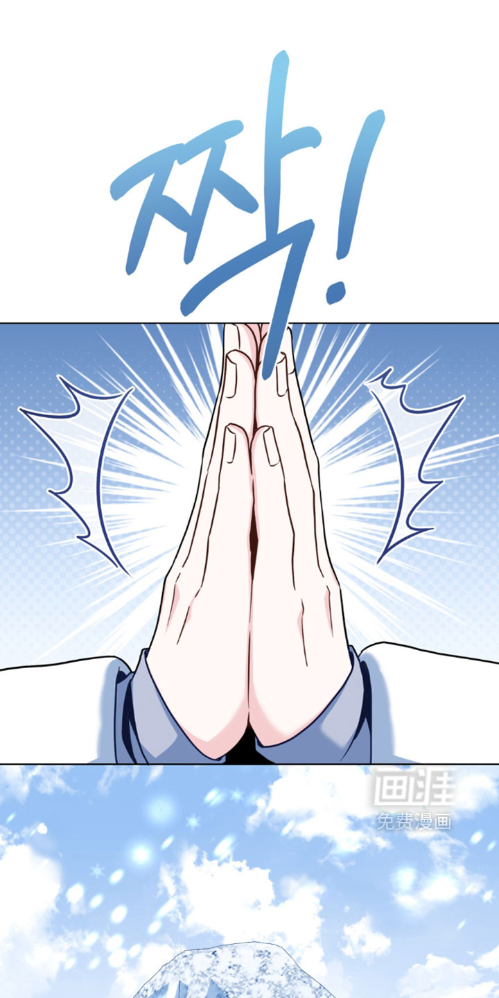 第150话8