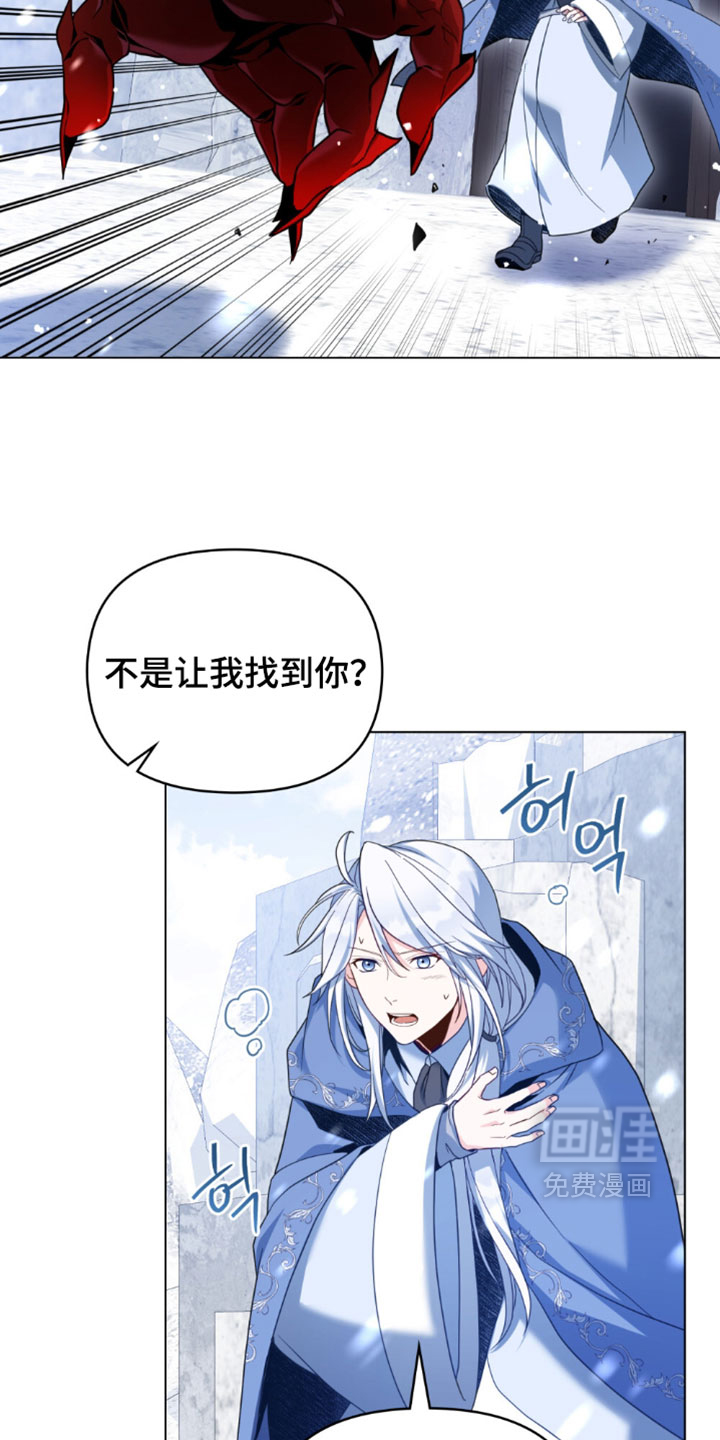 第150话25