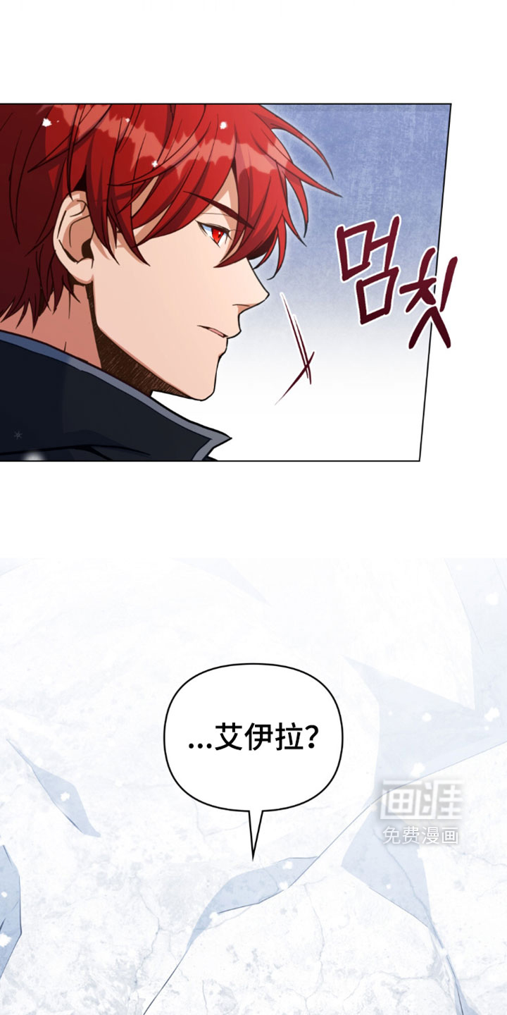 第150话13