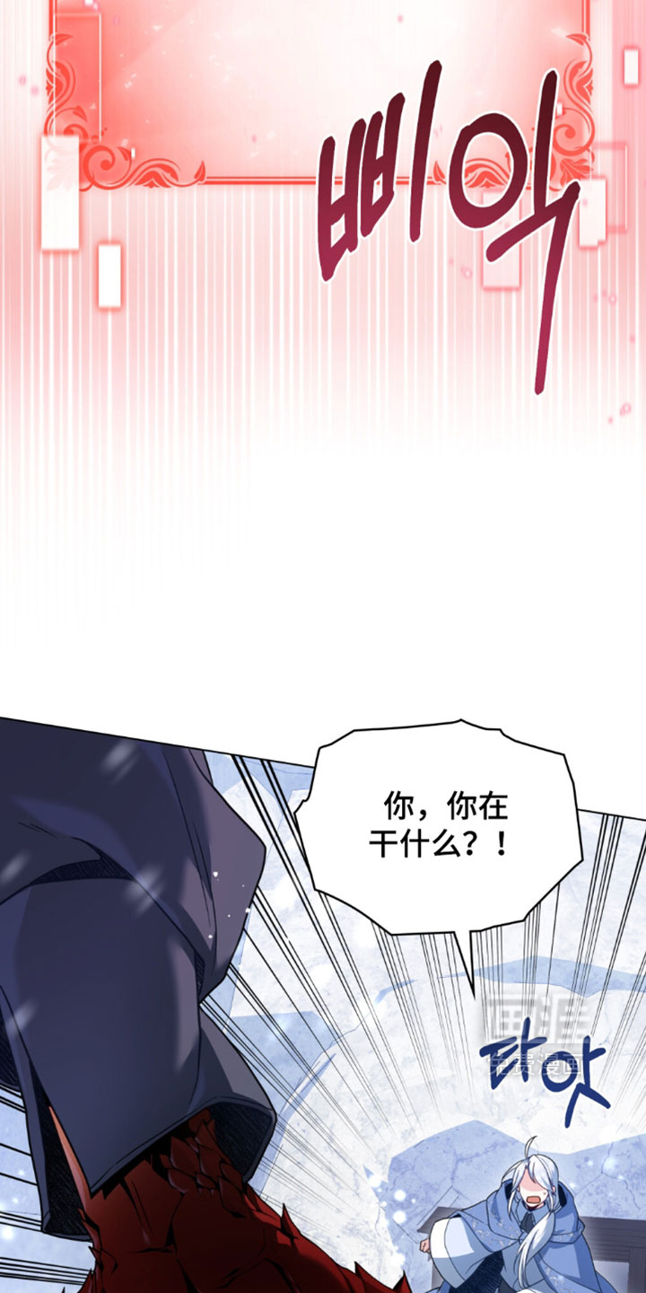 第150话24