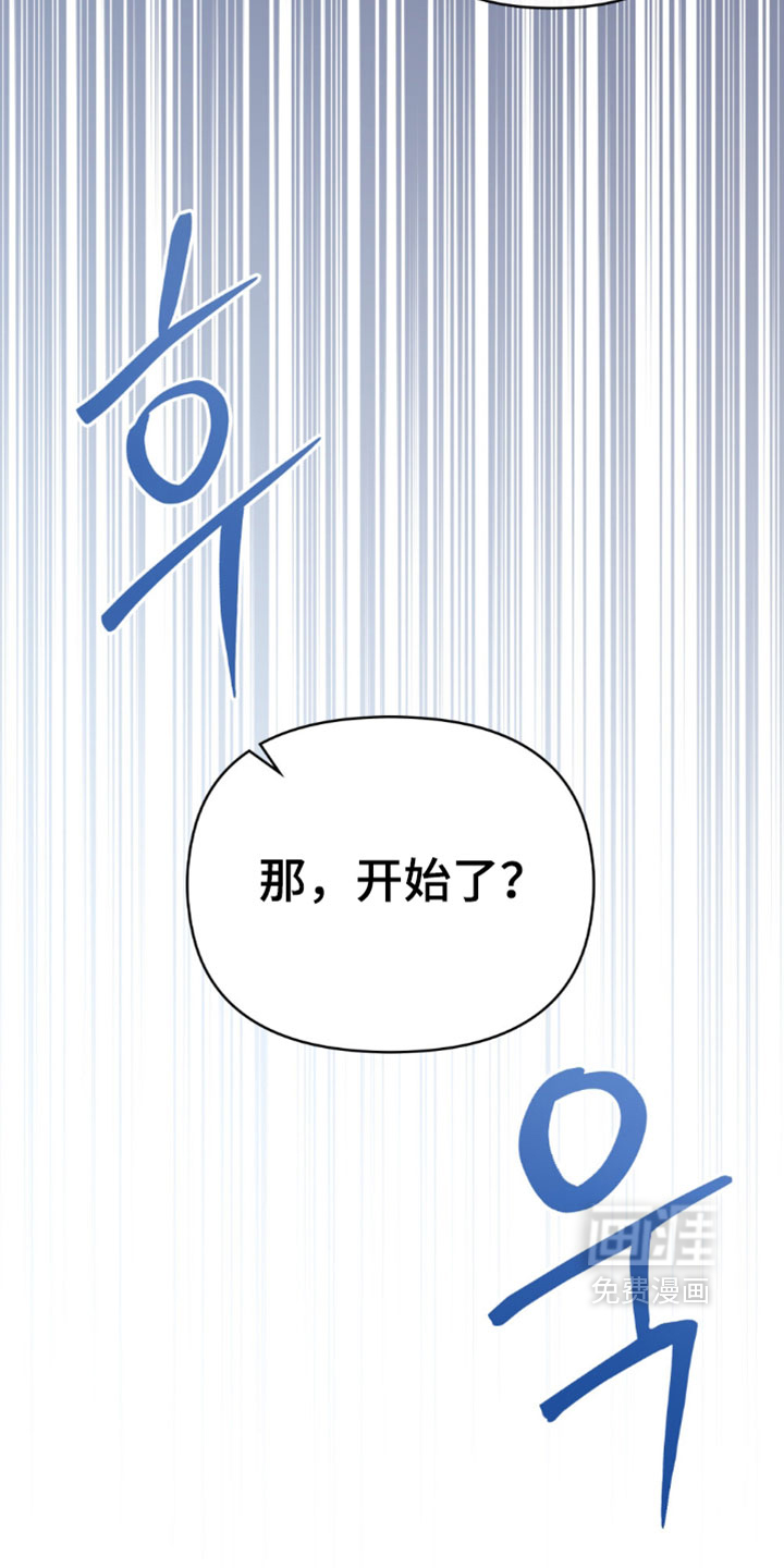 第150话12