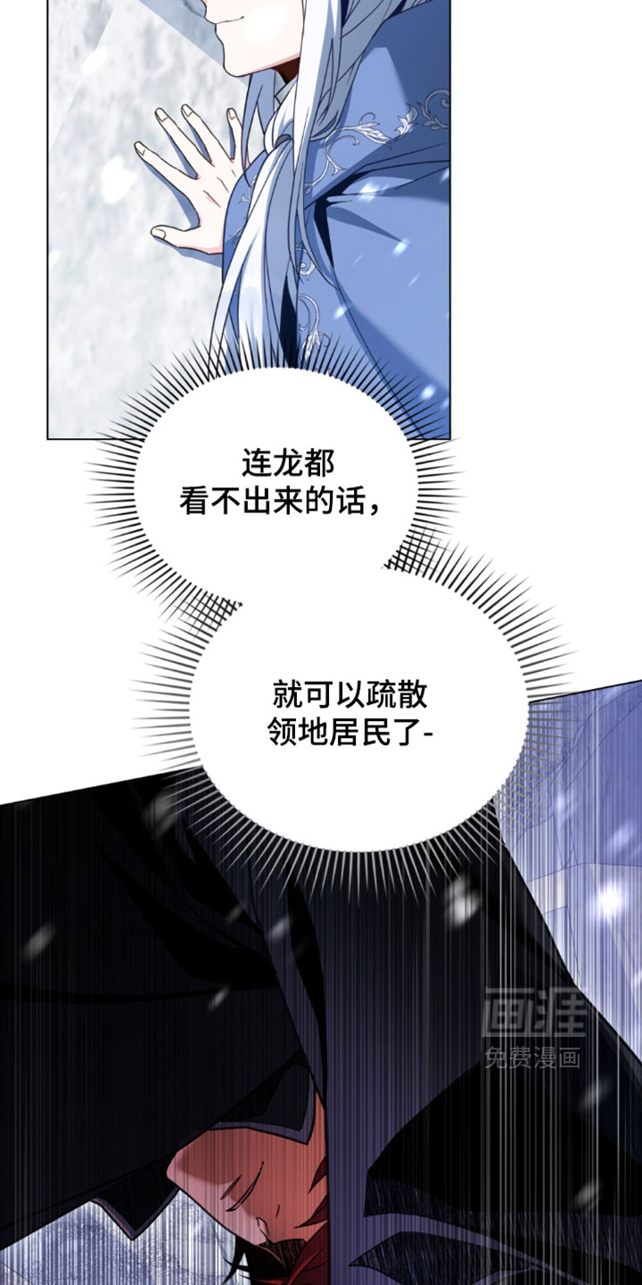 第150话20
