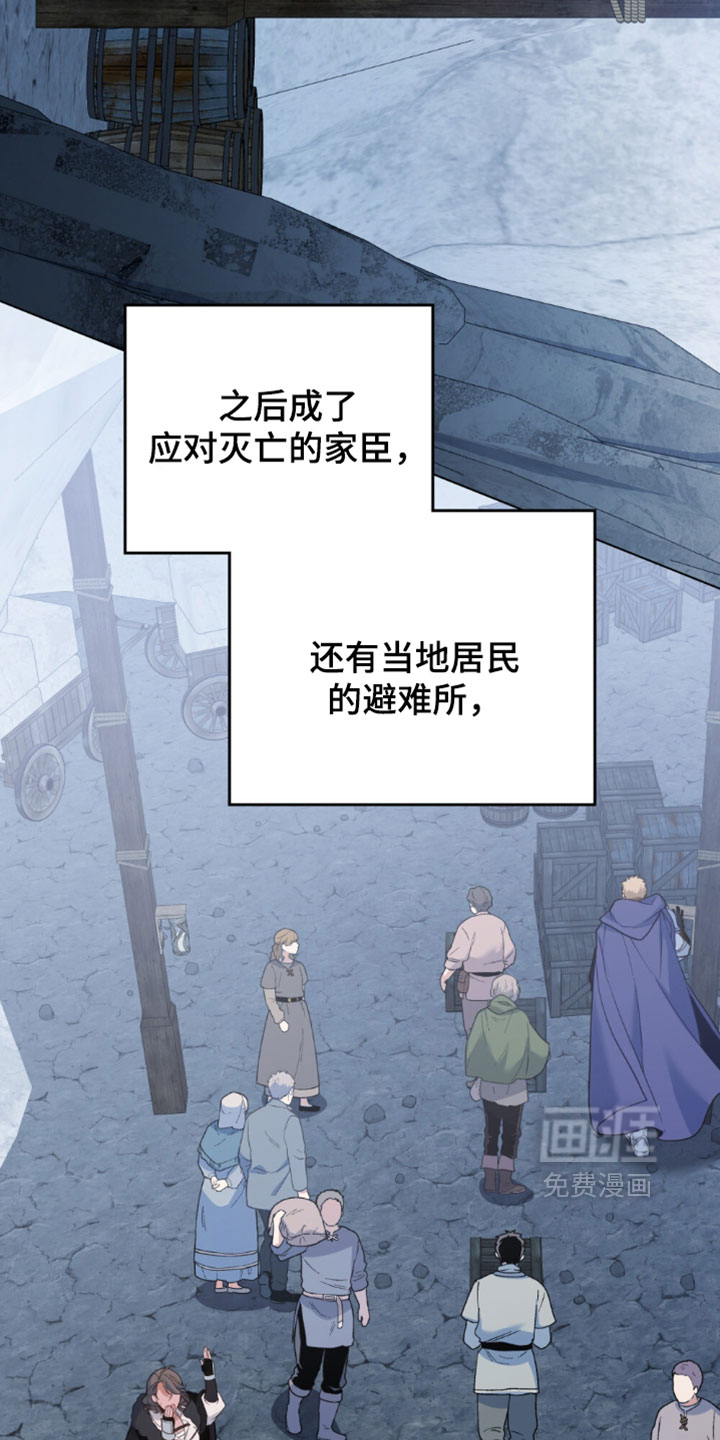 第150话17