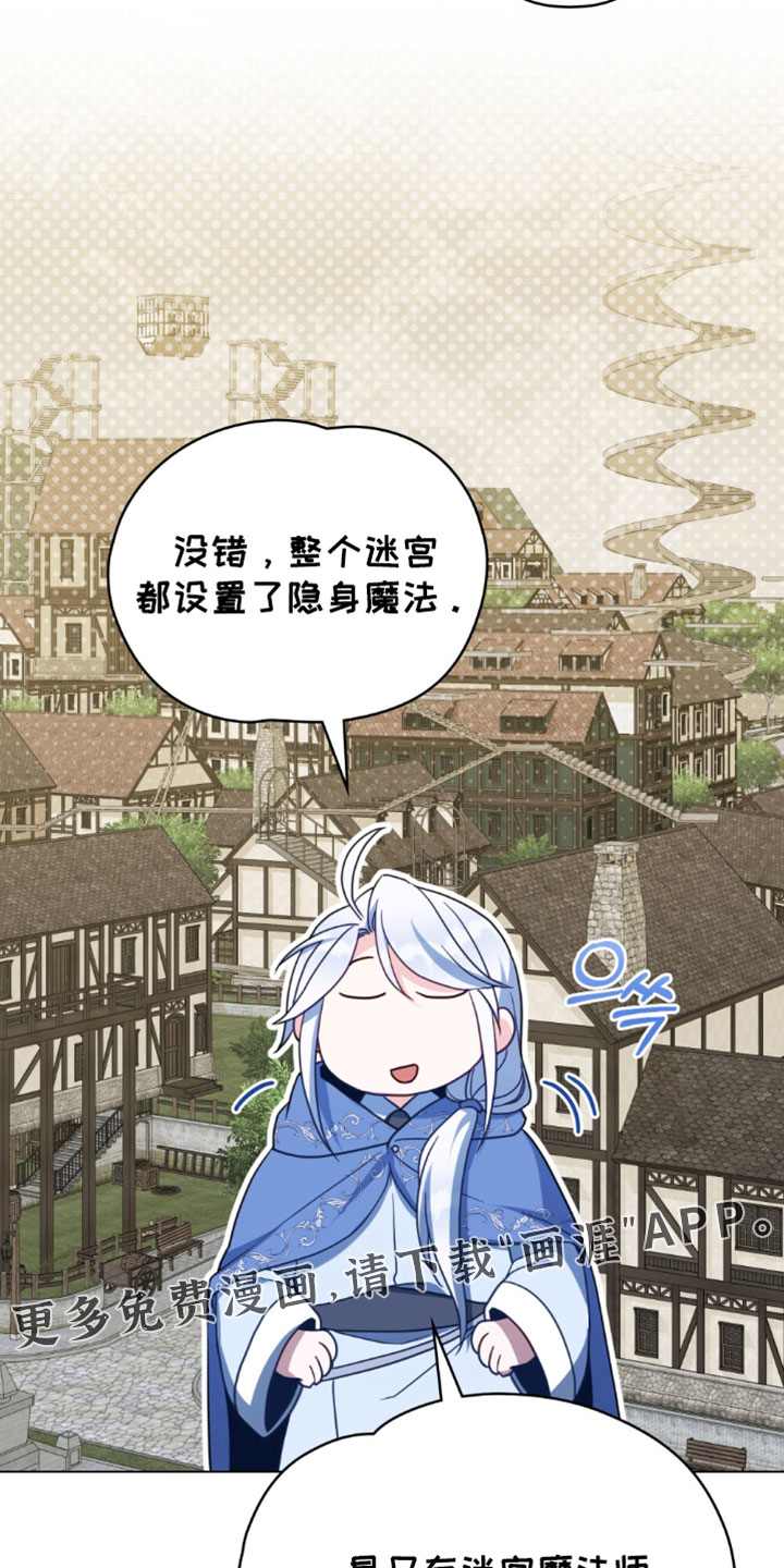 第150话34