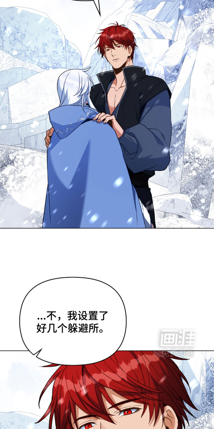 第150话32