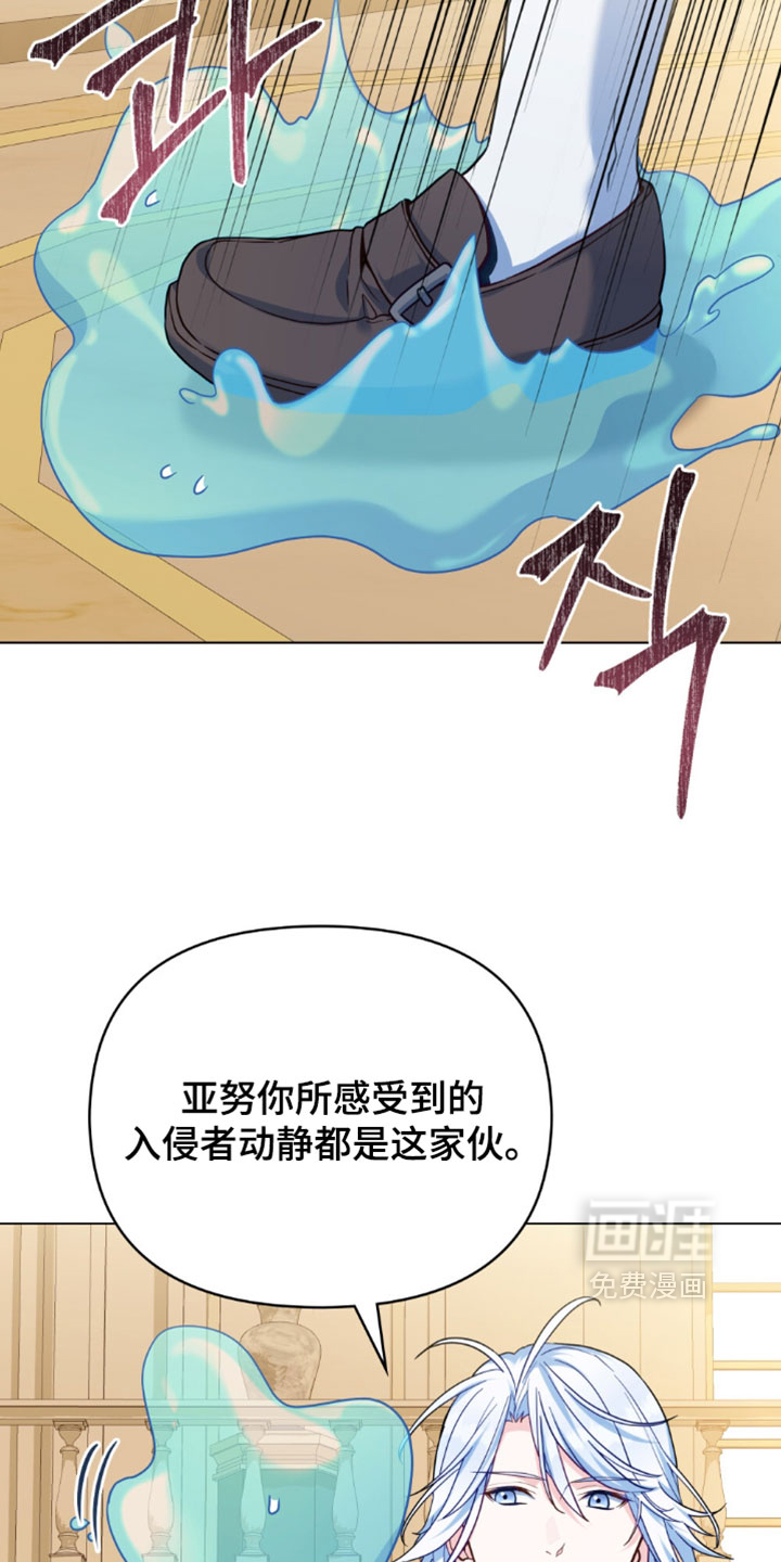 第150话1