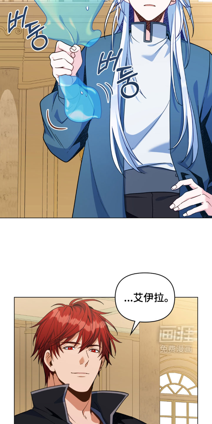第150话2