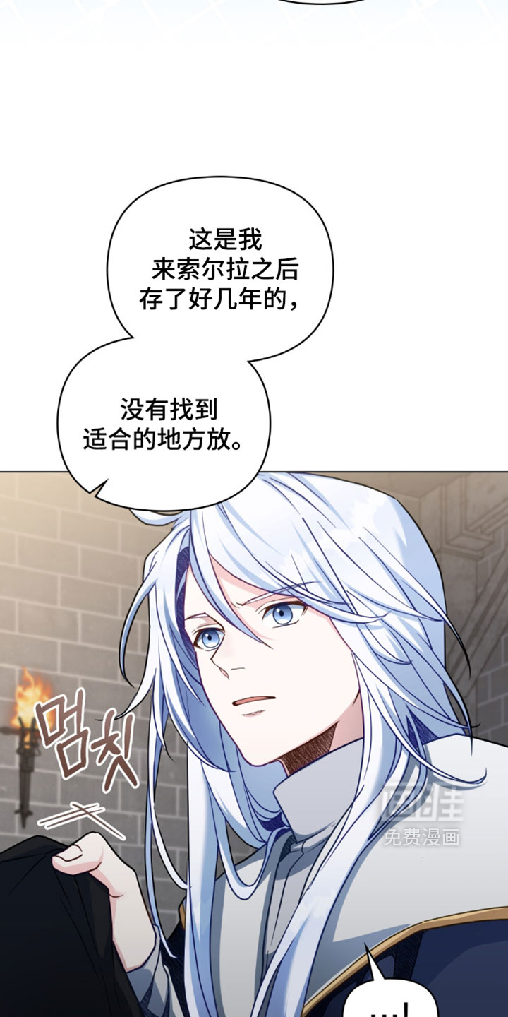 第152话12