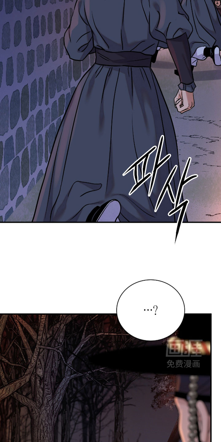 第151话 第15页