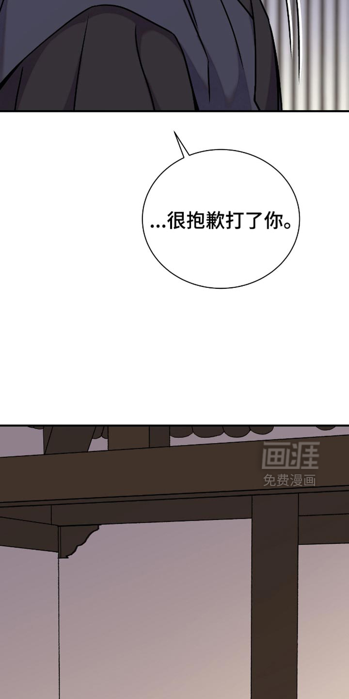 第147话13