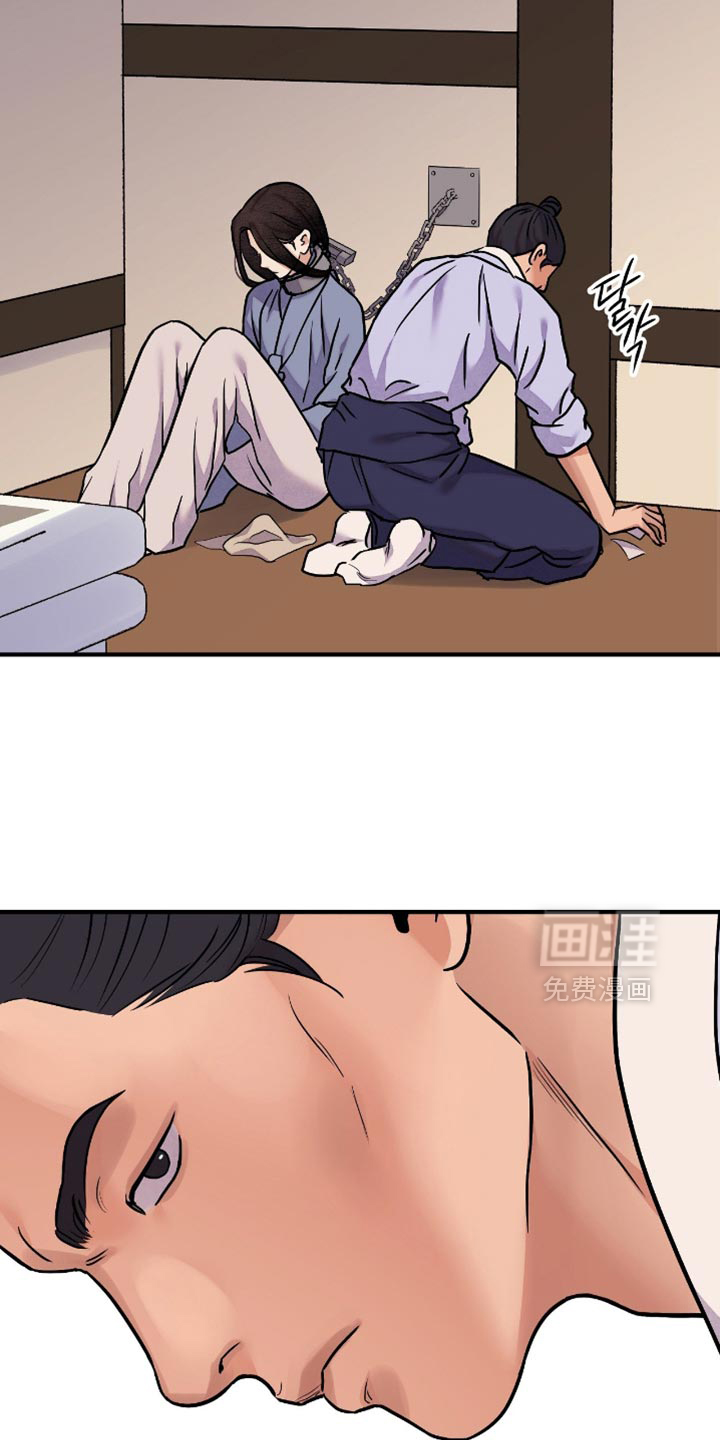 第147话14