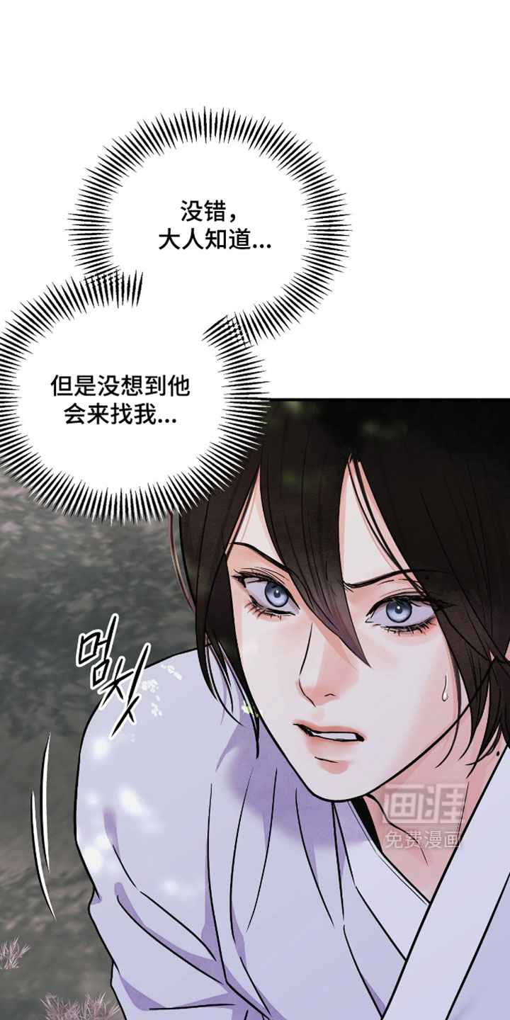 第155话0