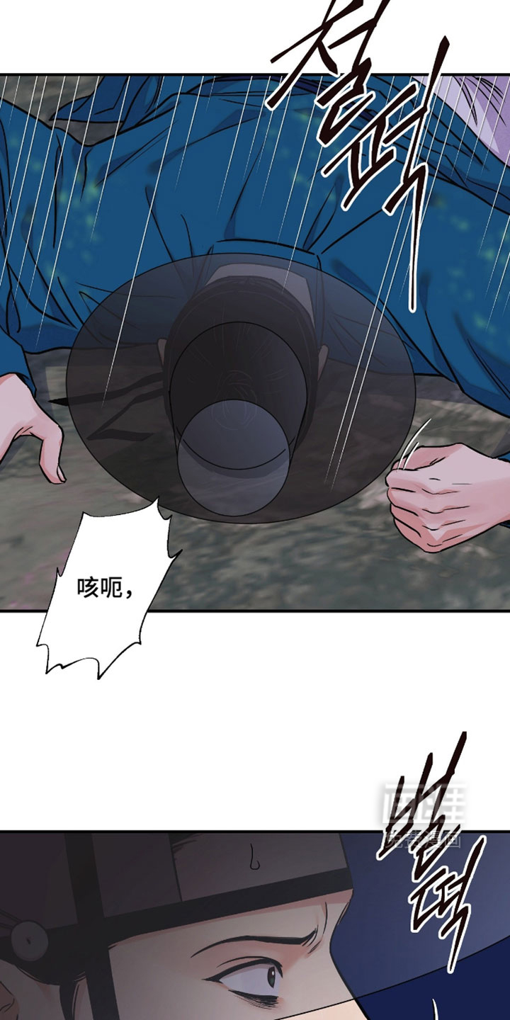第155话4