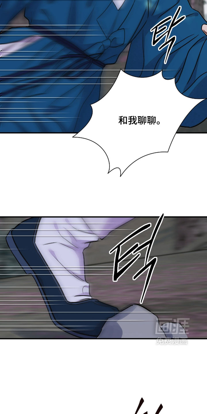 第155话3
