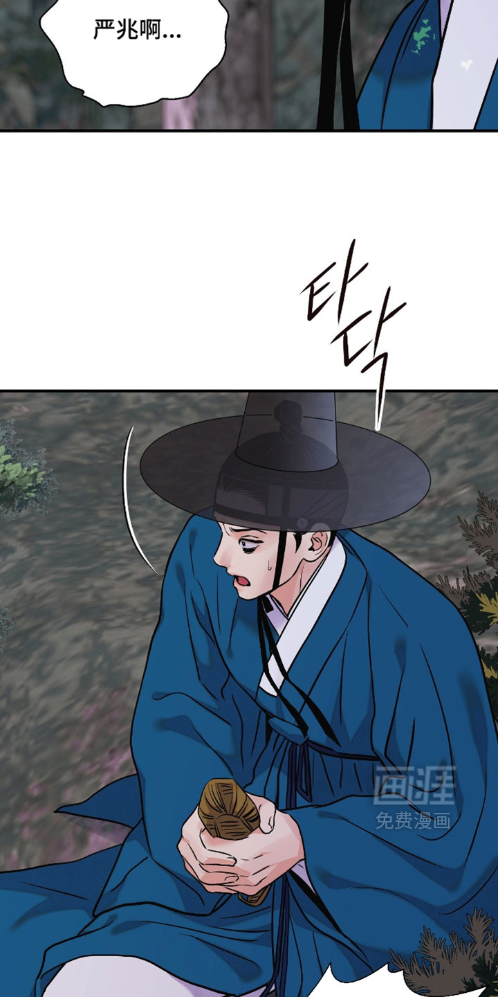 第155话11