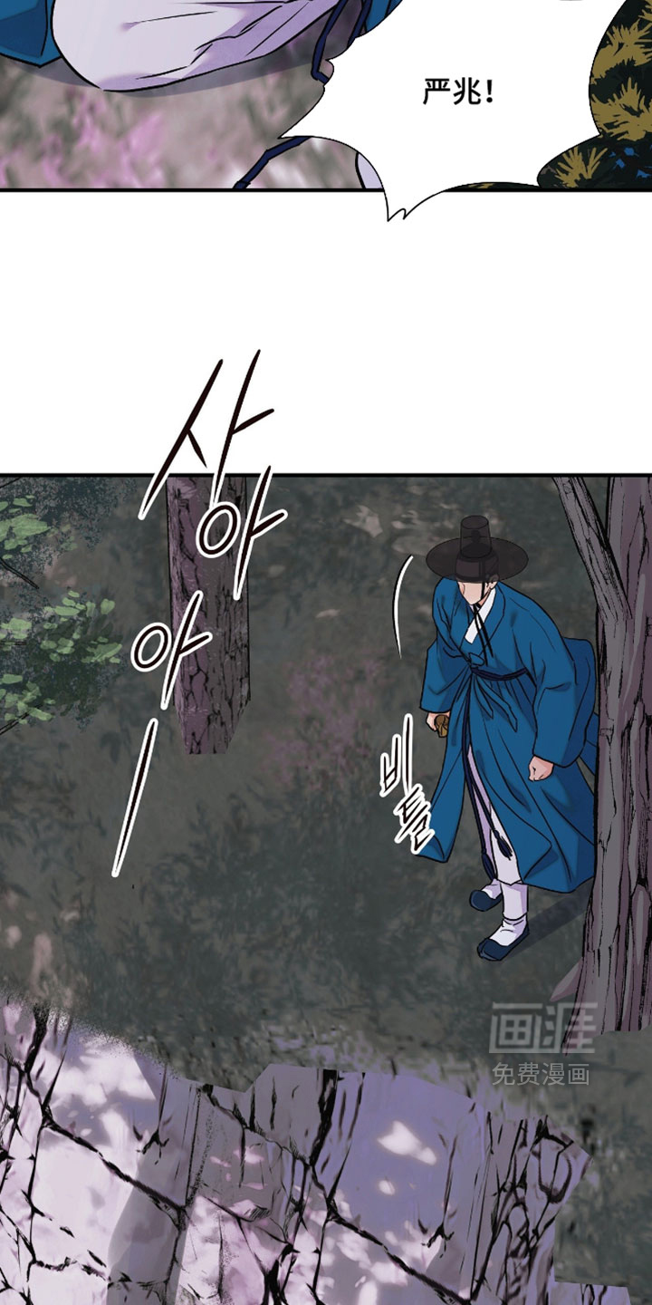 第155话12