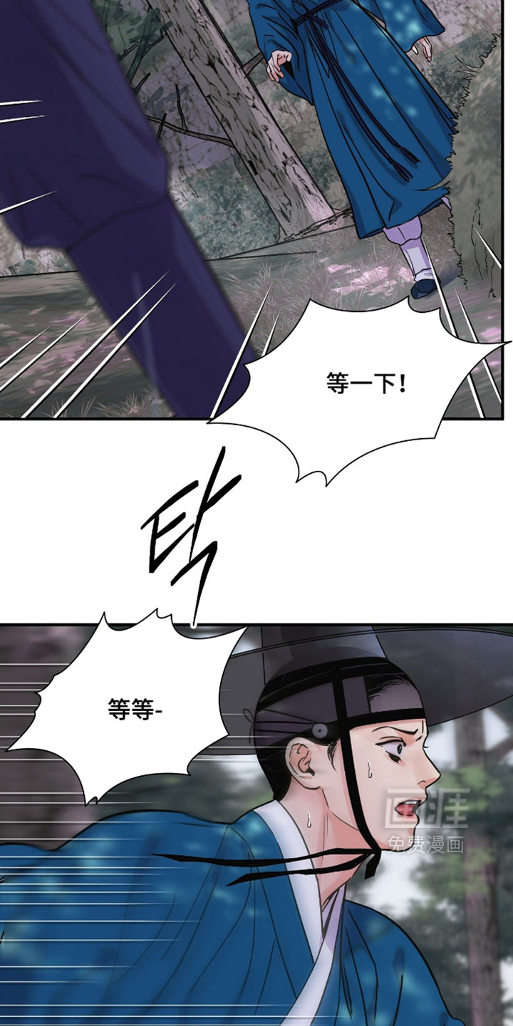 第155话2