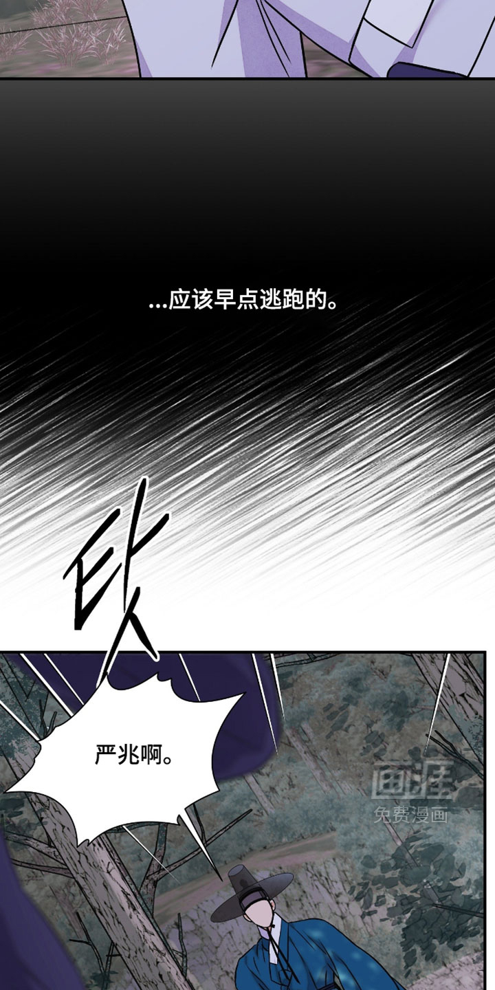 第155话1