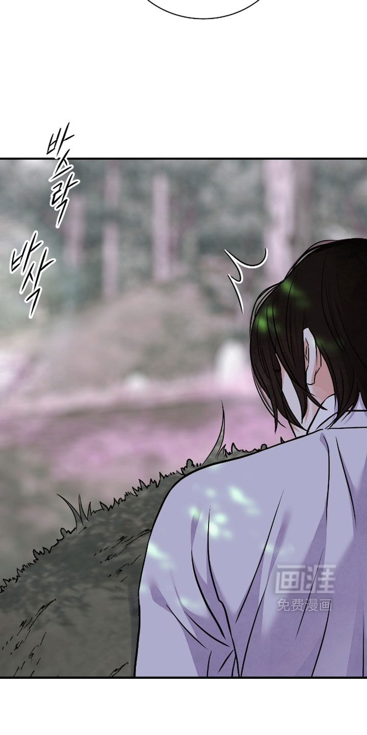 第154话 第14页