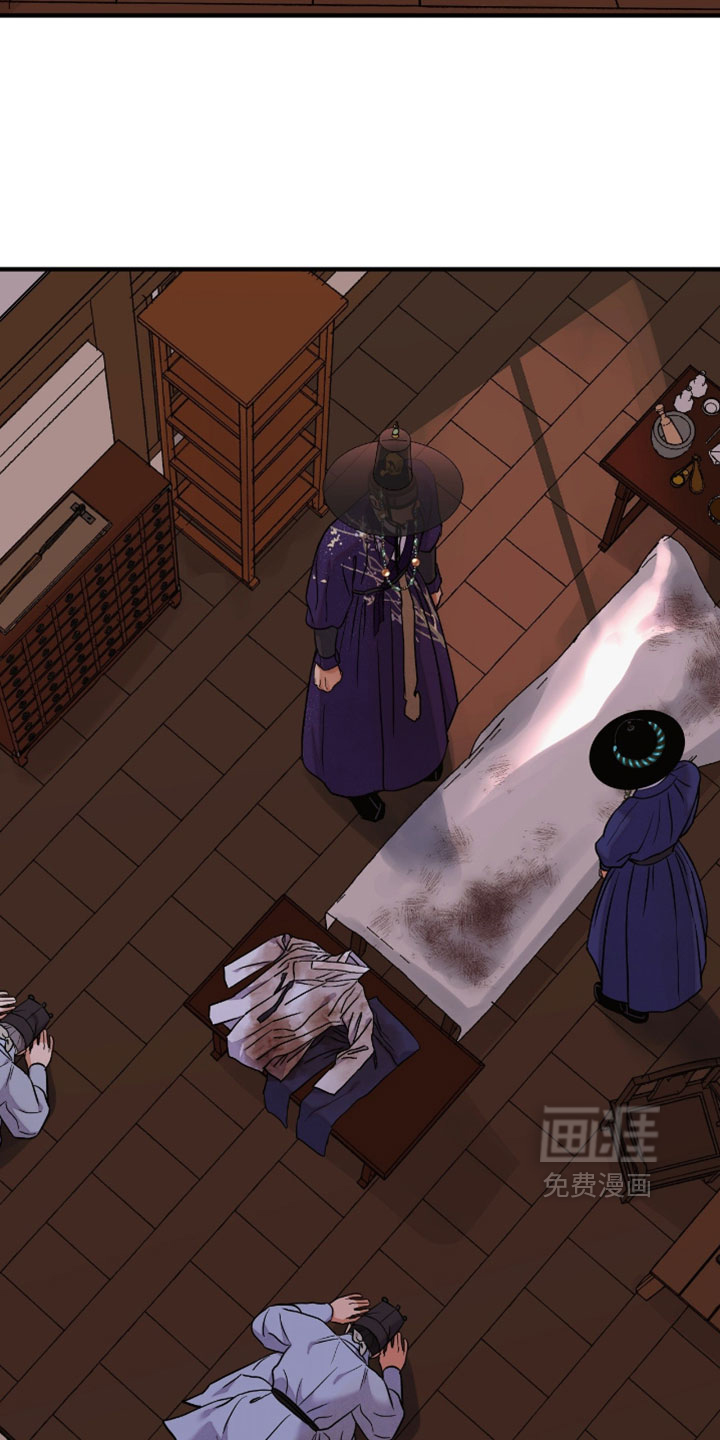 第157话 第2页