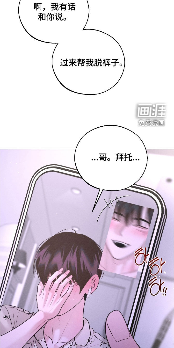 第111话23