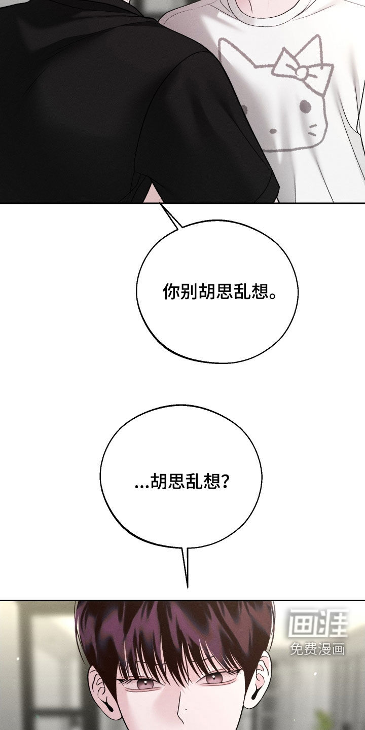 第107话31
