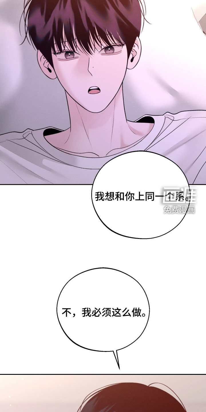 第106话23