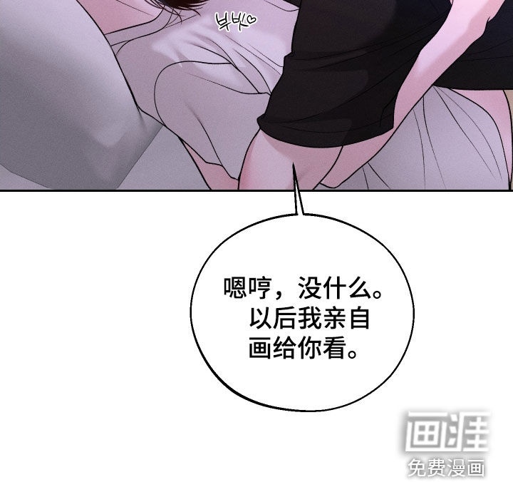 第106话32