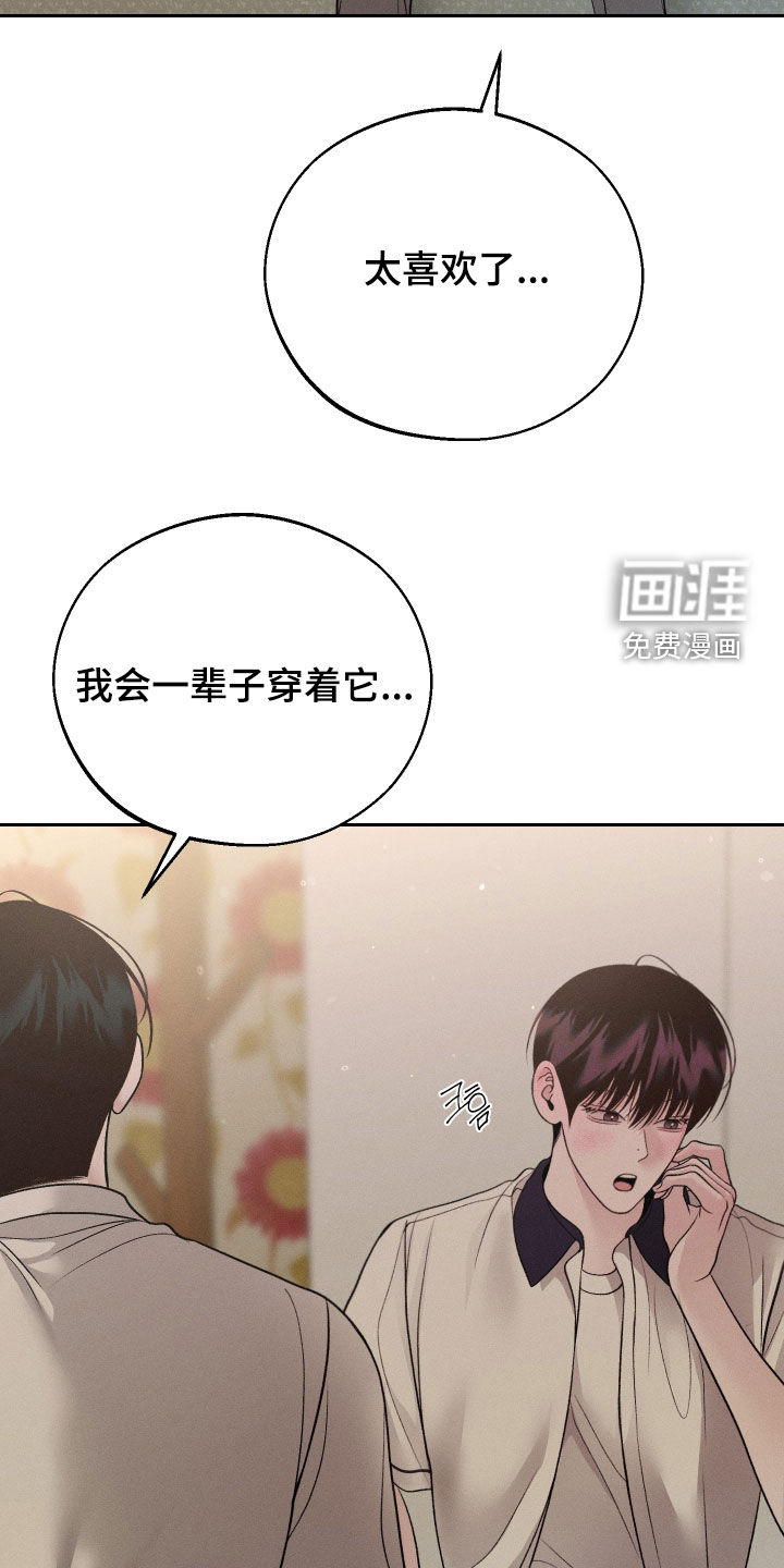 第101话31