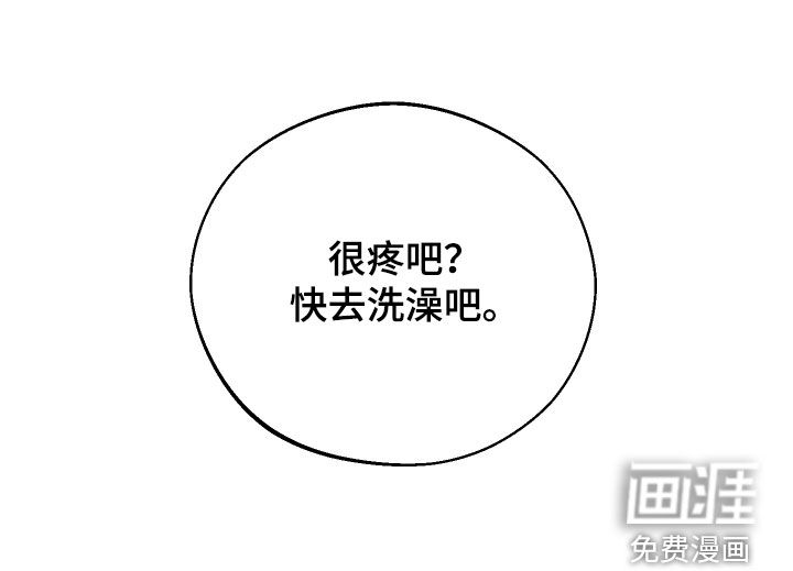 第101话35