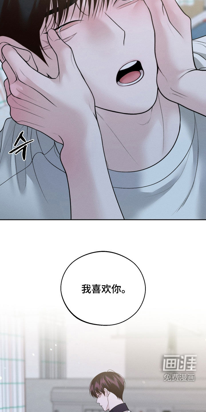 第101话13
