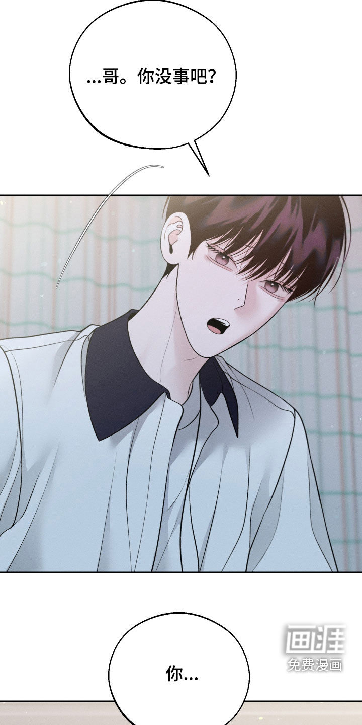 第101话4