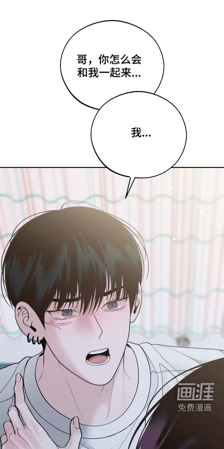 第101话10
